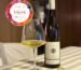 Lahusen Riesling 2024 reconocido Top 10 Value Uruguay 2026